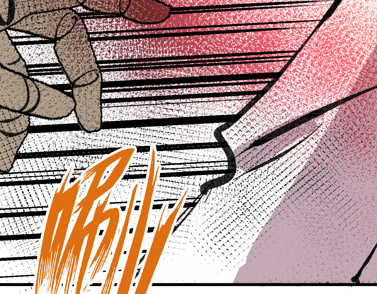 桃源异事 CH02.木偶 第58页
