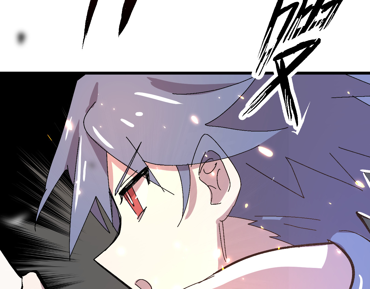桃源异事 CH02.木偶 第64页
