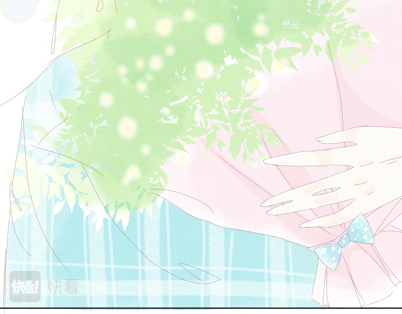 柠檬雨夏 番外：陪你买花 第3页