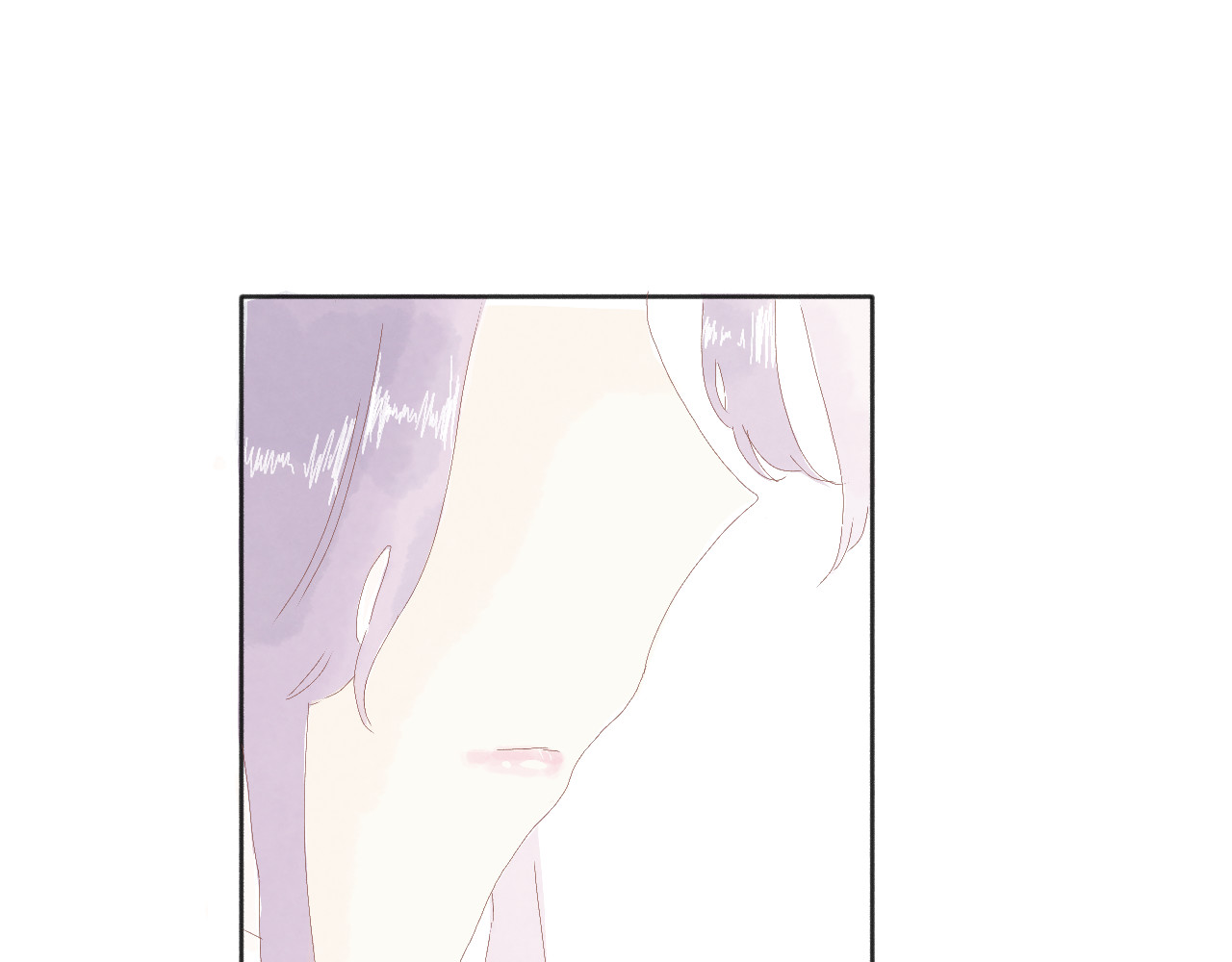 柠檬雨夏 番外：陪你买花 第53页