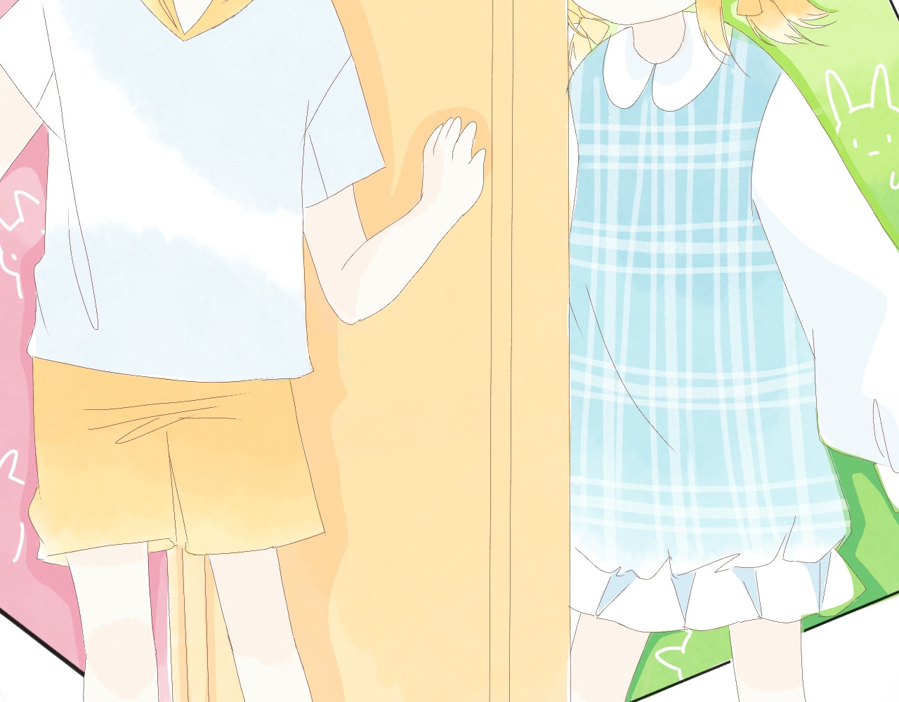 柠檬雨夏 番外：陪你买花 第7页