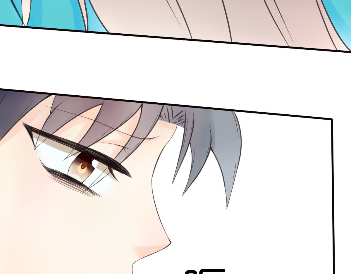 戏中魂 第1话 第173页