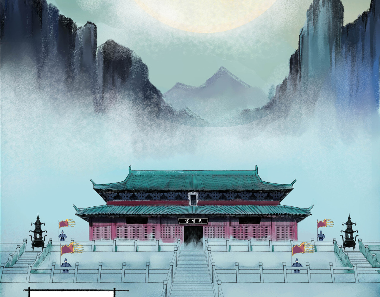 花火灵人 第2页