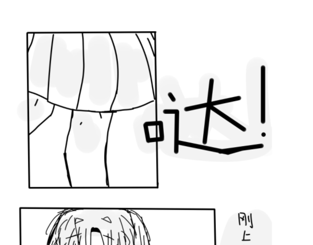 紫色温暖 第4页