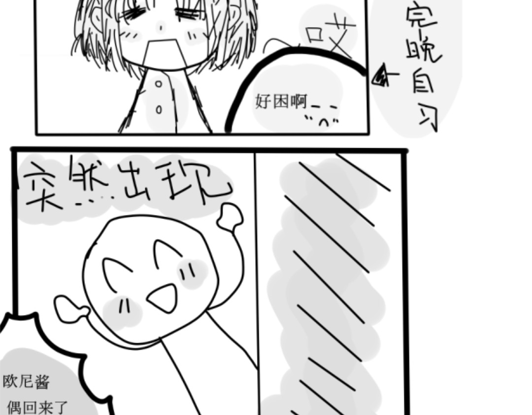 紫色温暖 第5页
