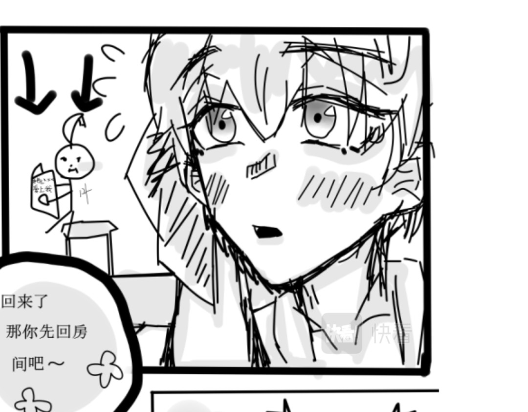 紫色温暖 第7页