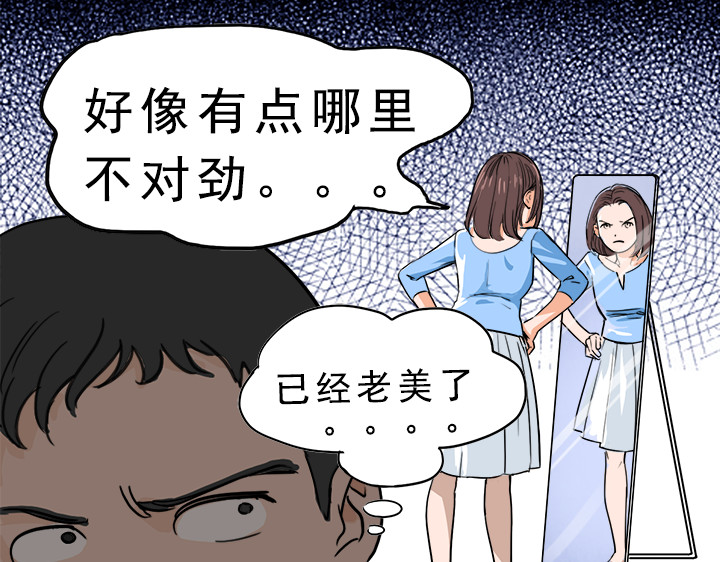 一天天 第2天 第12页