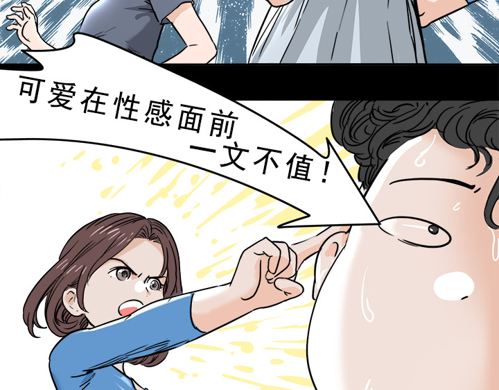 一天天 第2天 第15页