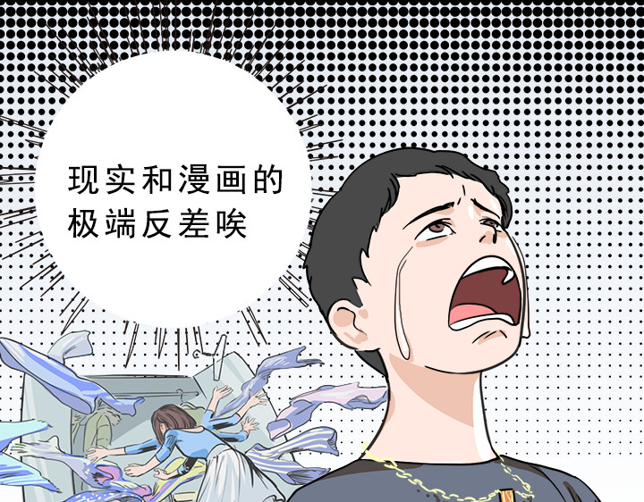 一天天 第2天 第17页