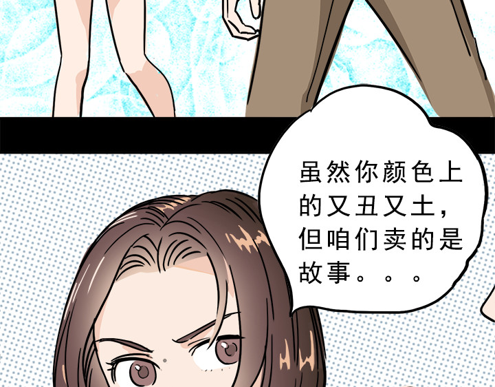 一天天 第2天 第25页