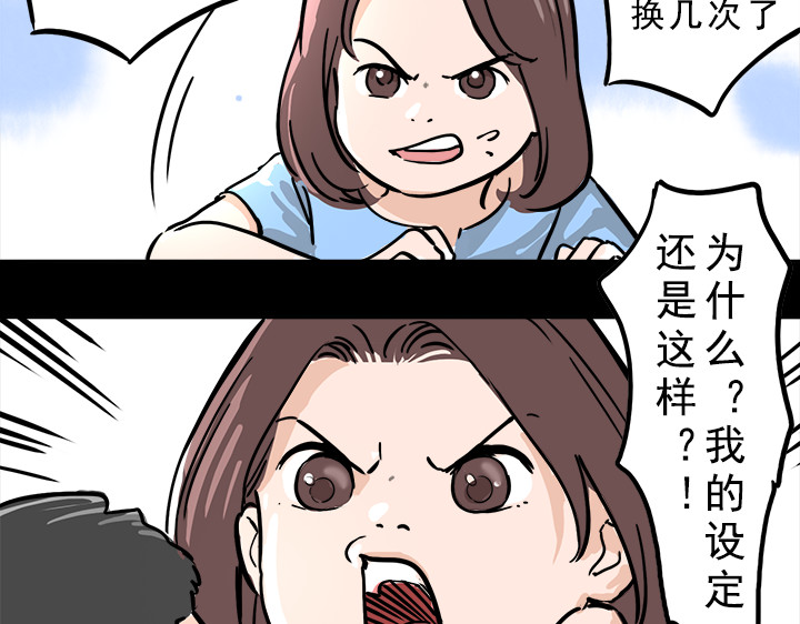一天天 第2天 第4页