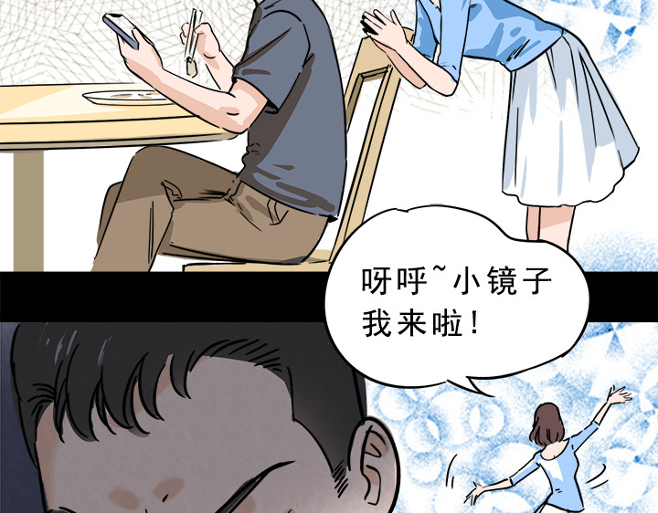 一天天 第2天 第10页