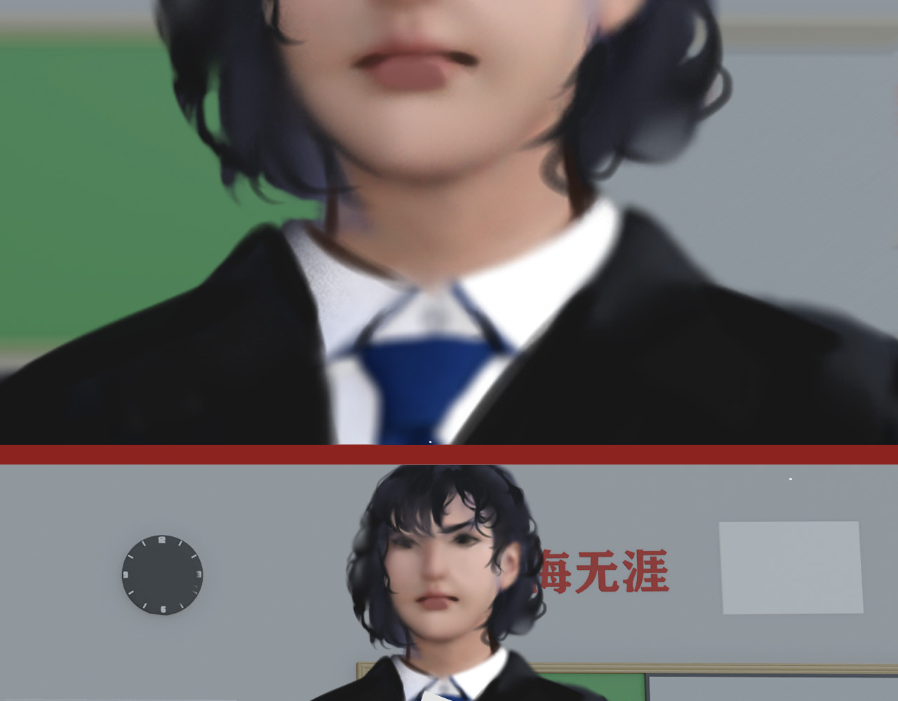 嫌疑人68 第二话 第11页