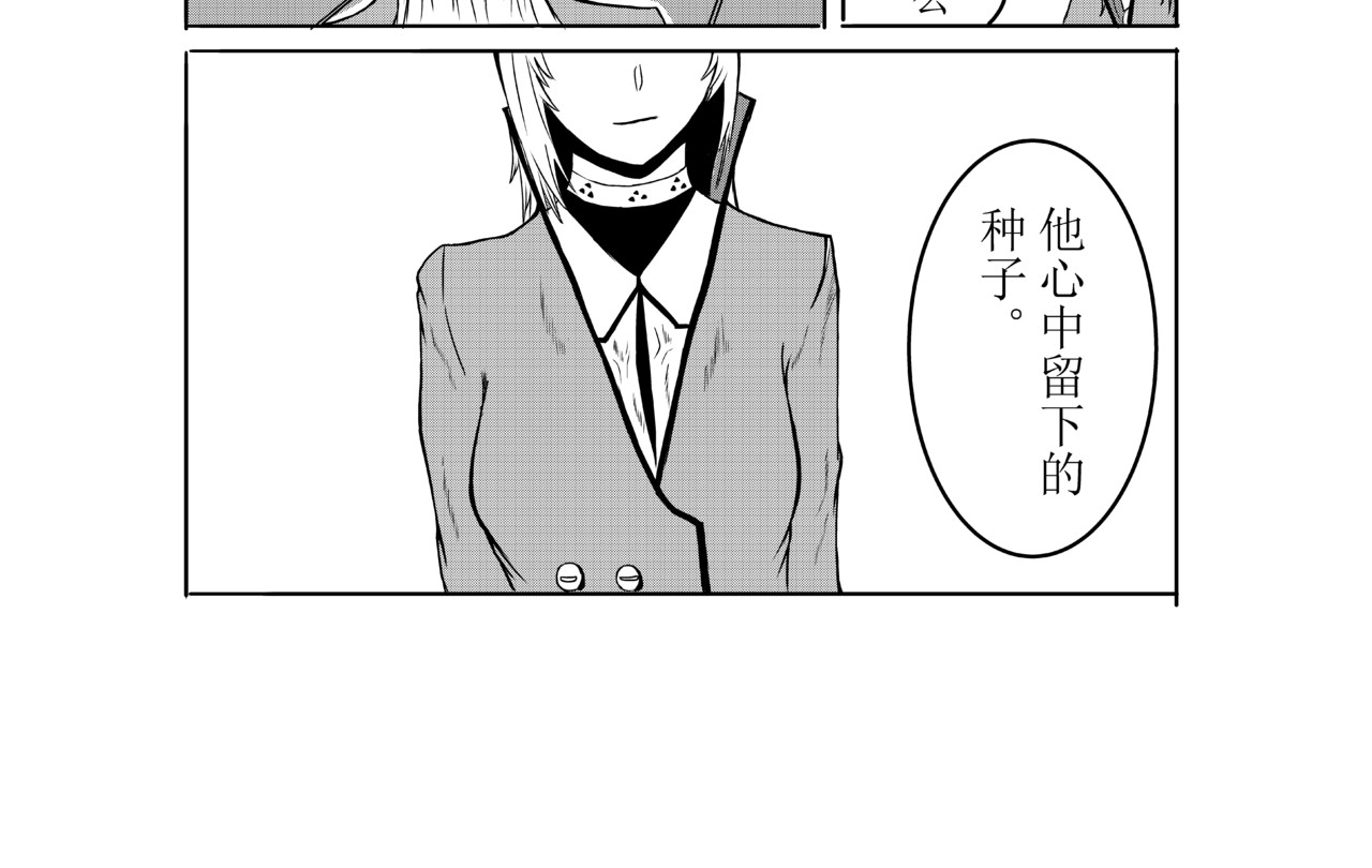 恶魔容器 交易 第55页
