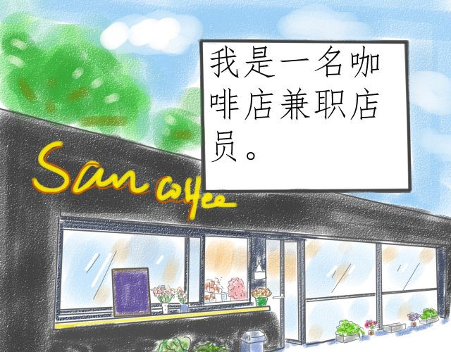 For S 第1页