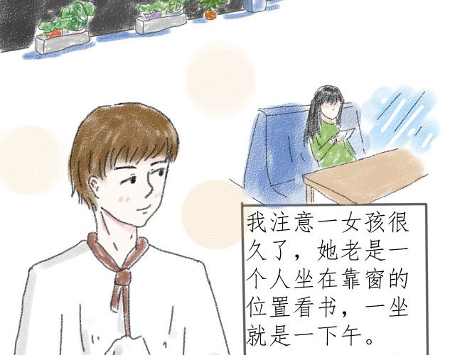 For S 第2页