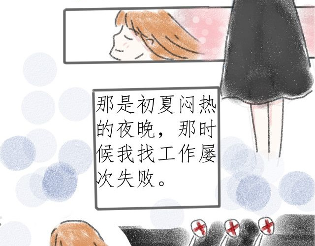 For S 01 第12页