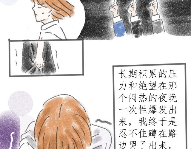 For S 01 第13页