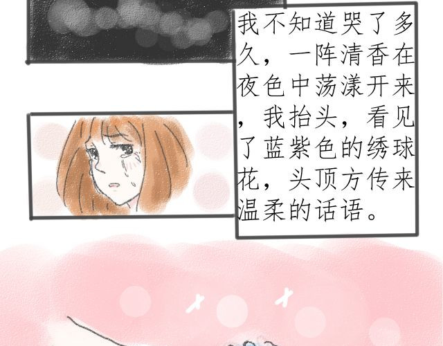 For S 01 第15页