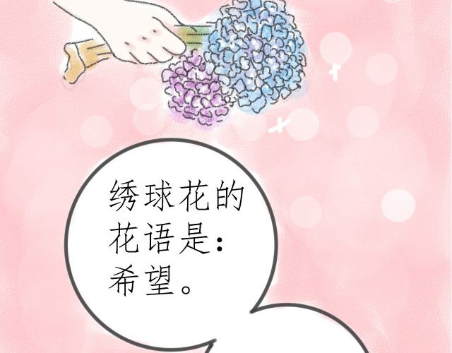 For S 01 第16页