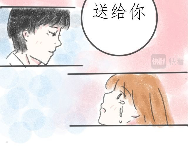 For S 01 第17页