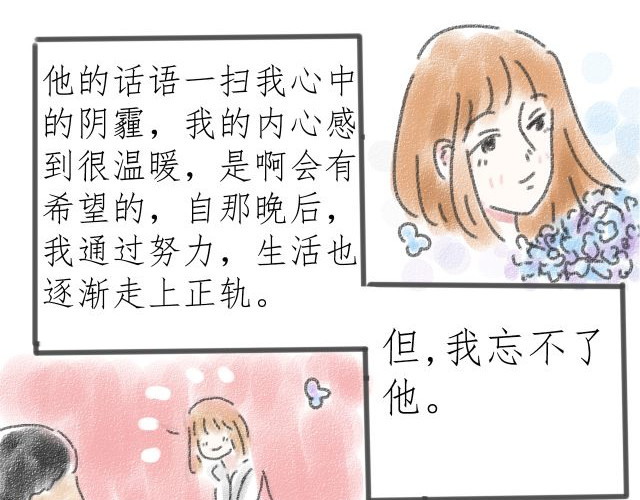 For S 01 第18页