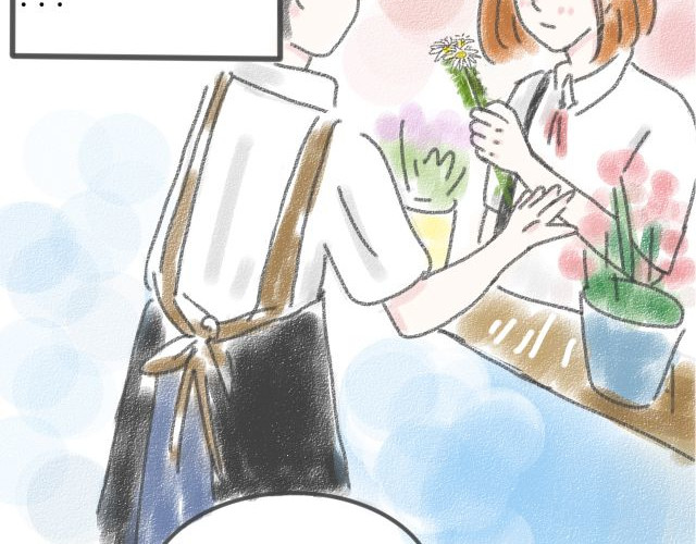For S 01 第20页