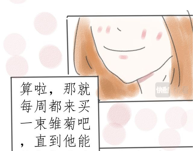 For S 01 第23页