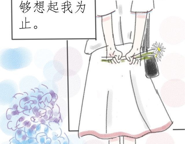 For S 01 第24页