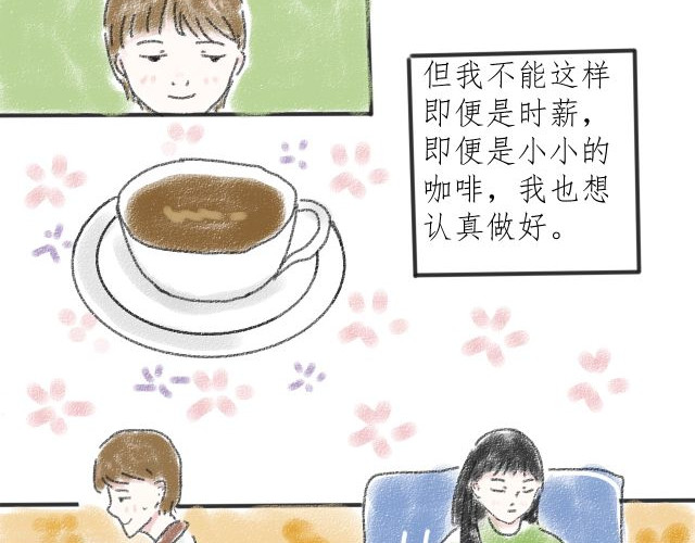 For S 第6页