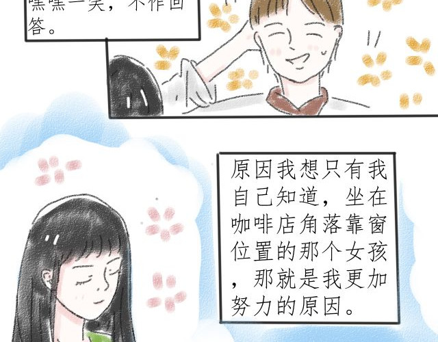 For S 第8页