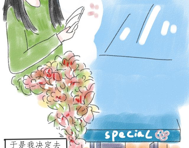 For S 01 第9页