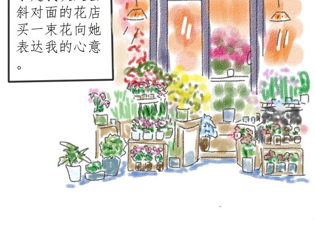 For S 01 第10页