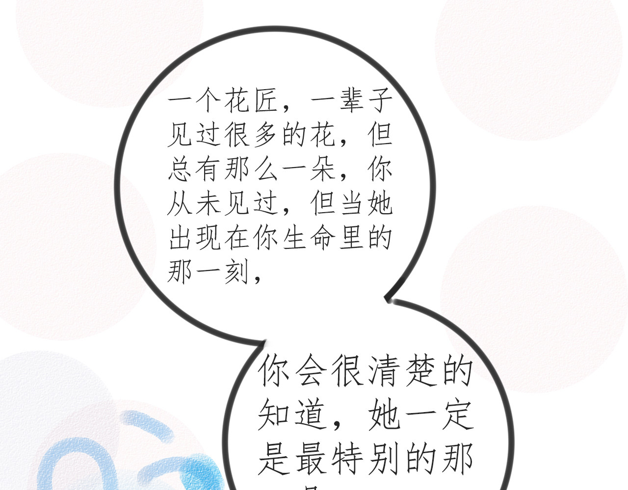 For S 04 第12页