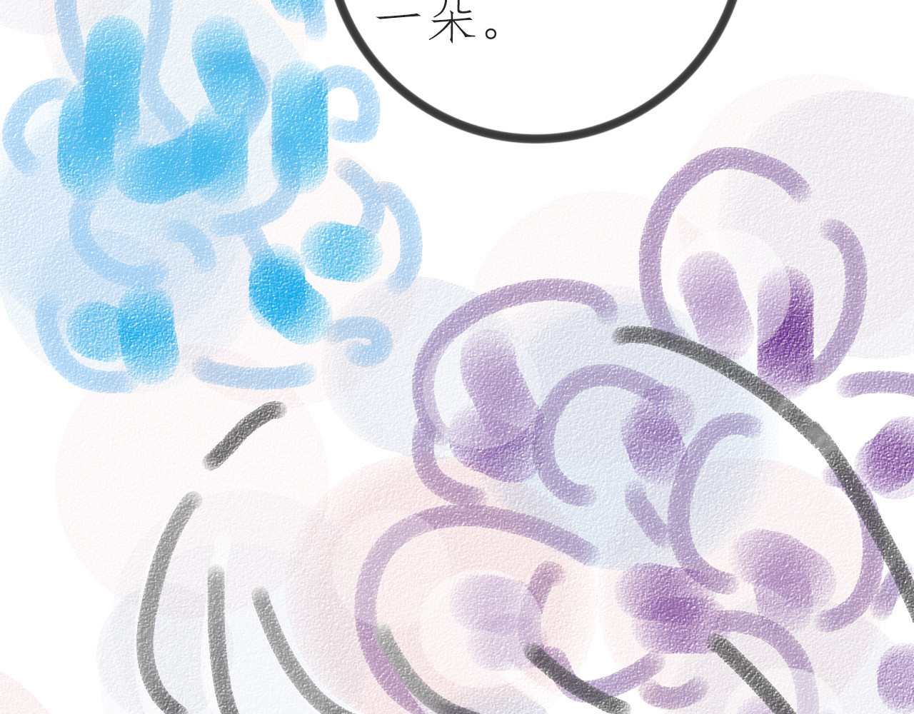 For S 04 第13页