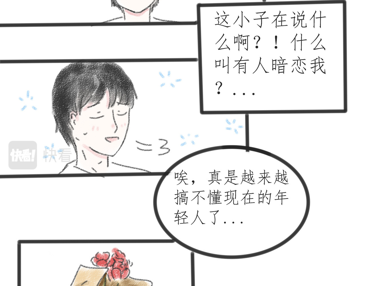 For S 04 第10页