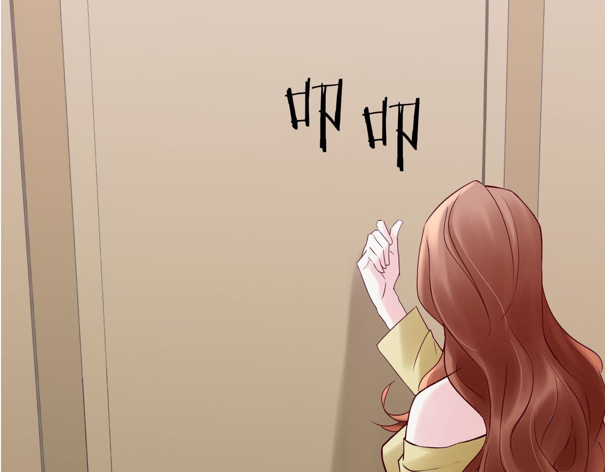 职场一姐 被迫辞职 第17页
