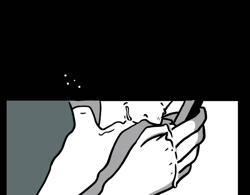 鬼差三七 第3页