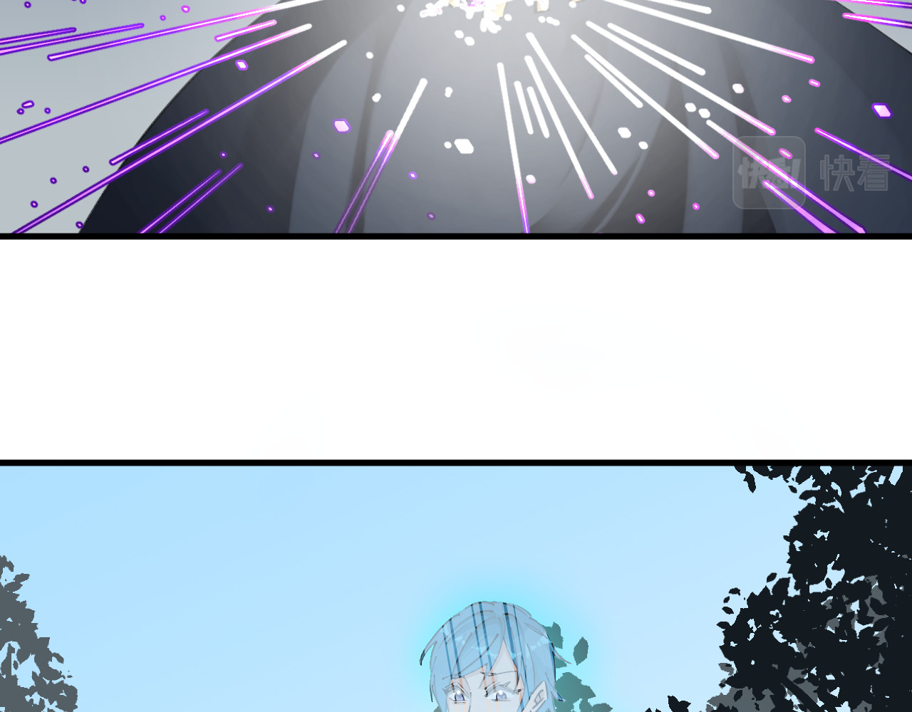 成为她 5 第5页