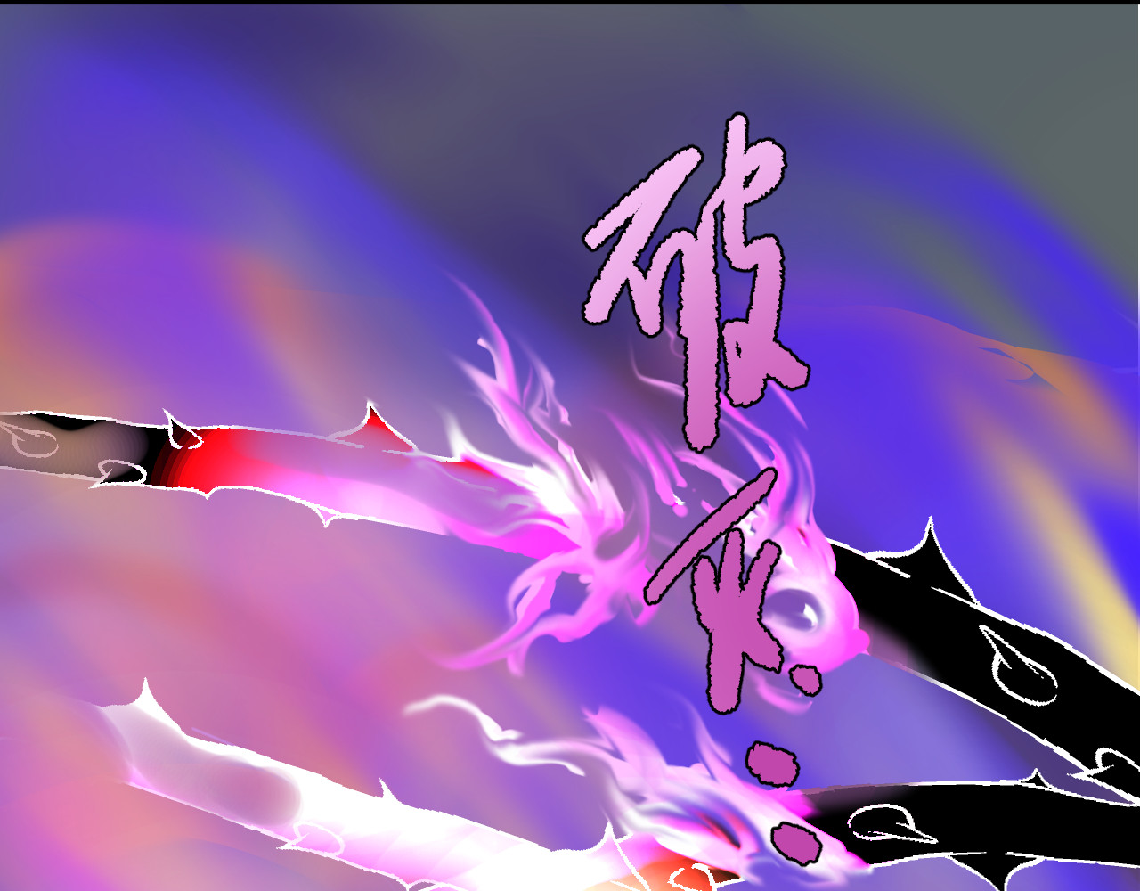 成为她 5 第43页