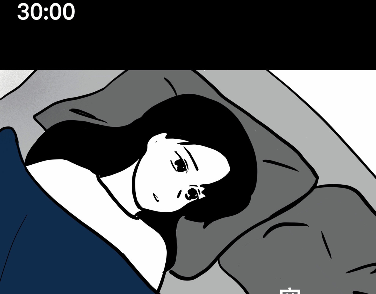 鬼差三七 1-2 梨的心愿 第23页