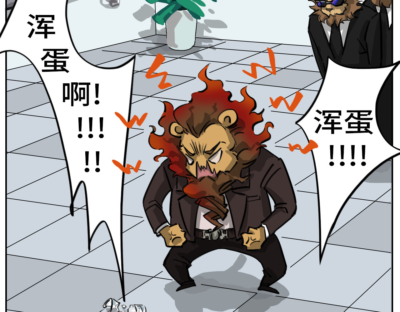 通缉兔子 砰！ 第35页
