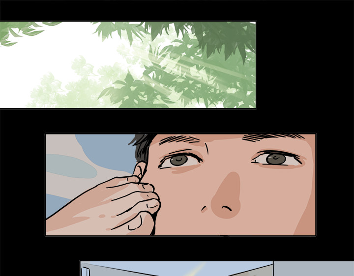 一天天 第3天 第2页