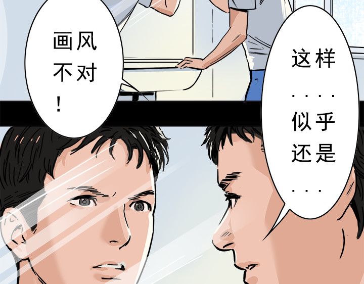 一天天 第3天 第4页