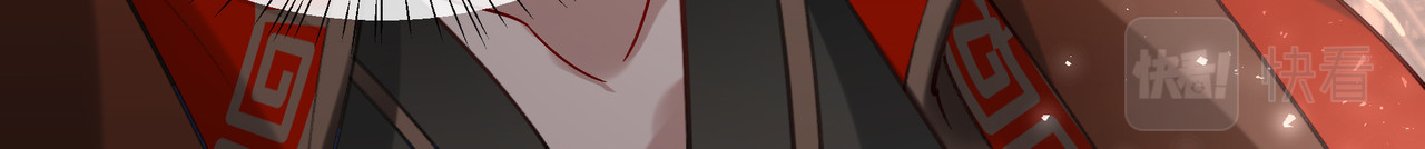 炮灰闺女的生存方式 第1话 爹爹好看 第79页
