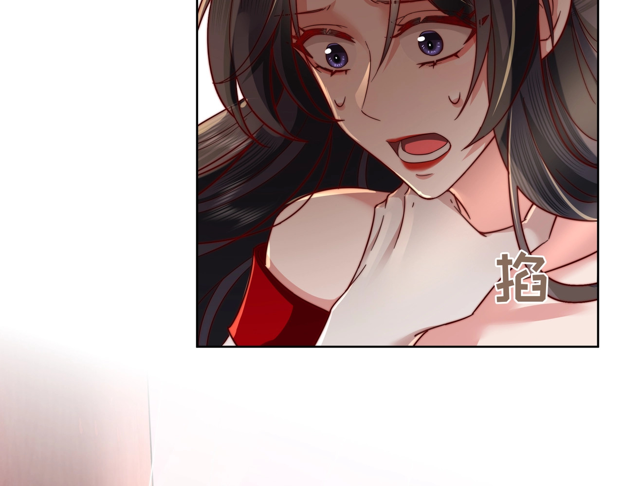 炮灰闺女的生存方式 第4话 三公主又来了！ 第6页