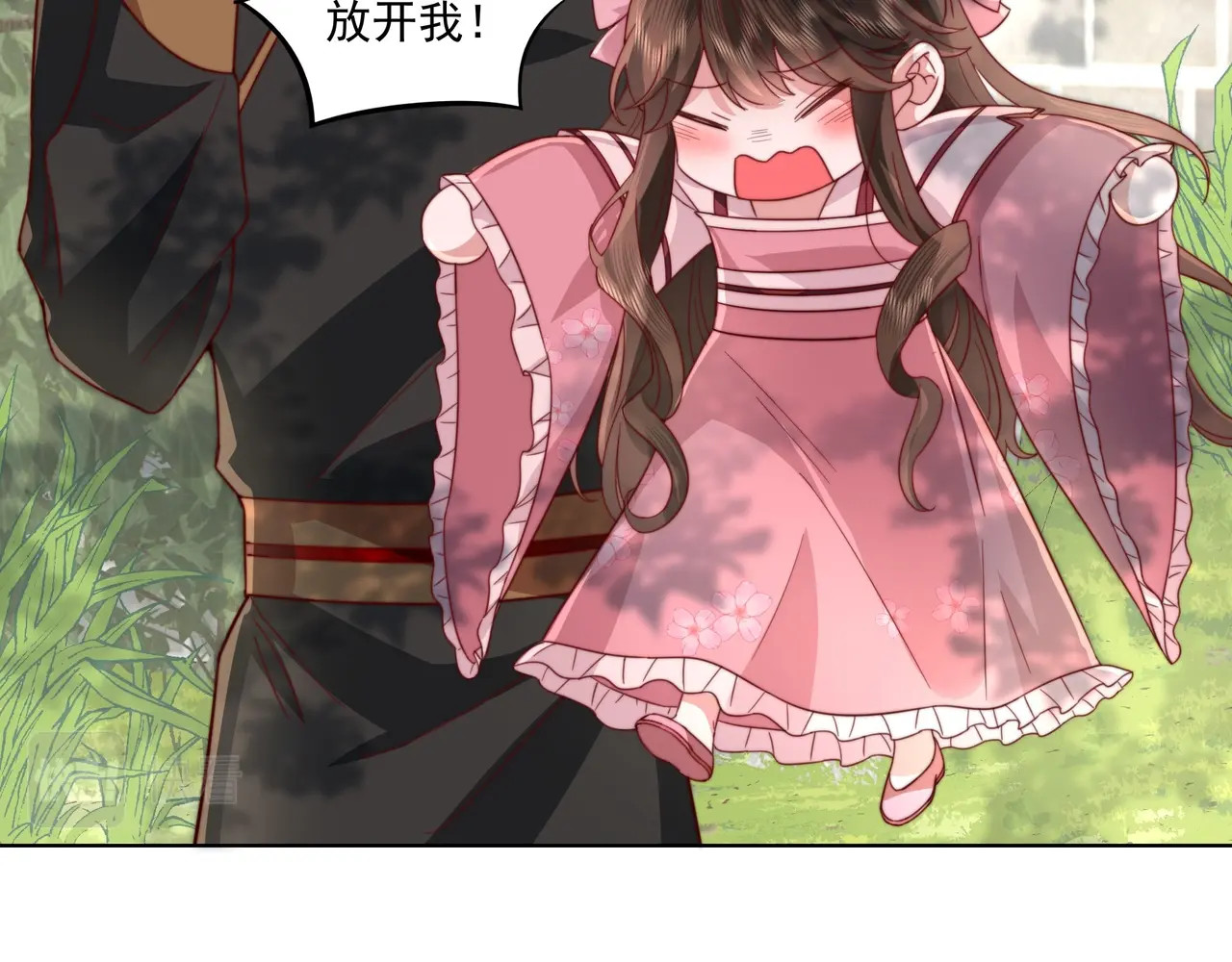 炮灰闺女的生存方式 第4话 三公主又来了！ 第69页