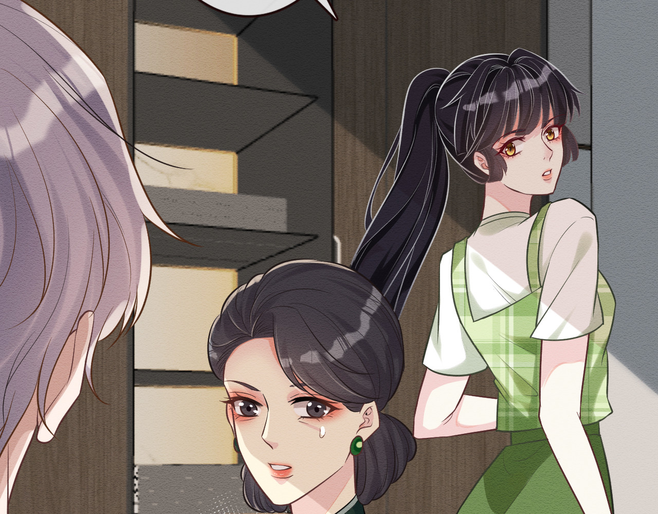 满级大佬翻车以后 第3话 妹妹太叛逆怎么办 第53页