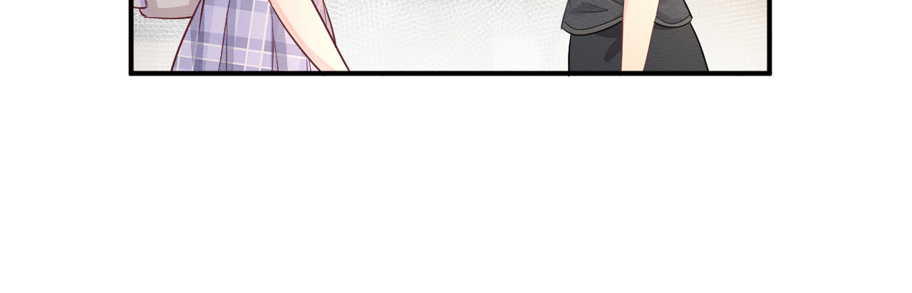 满级大佬翻车以后 第5话 单独约会 第81页