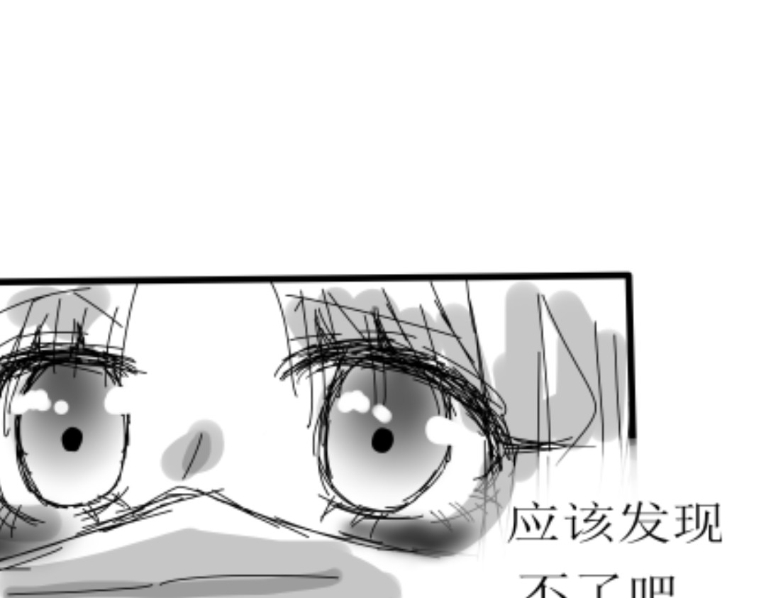 紫色温暖 “借＂口罩 第22页